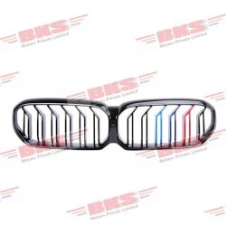 Front Bumper Grill Compatible With Bmw 5 Series G30 G31 G38 2020+ Lci Front Bumper Grill M Colour G30 Grill M Colour Lci