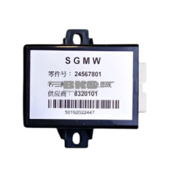 MODULE DR LK CONT-ENJOY 2012-2017 PTL/DSL